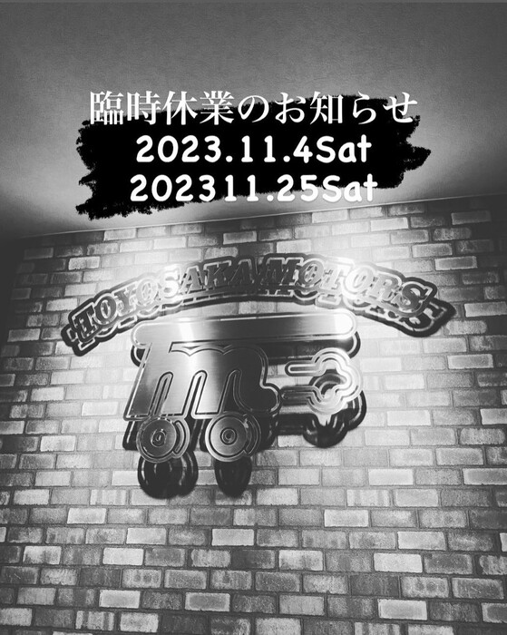 画像253