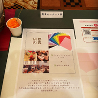 画像280